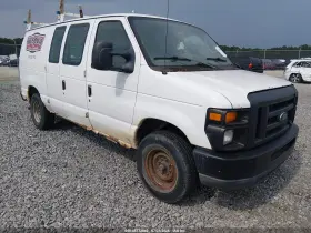 2012 Ford E-250