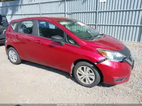 2017 Nissan Versa Note