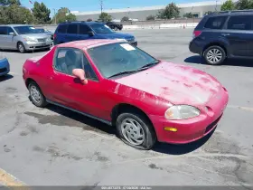 1995 Honda del Sol