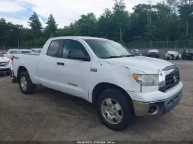 2008 Toyota Tundra