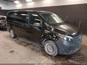2018 Mercedes-Benz Metris