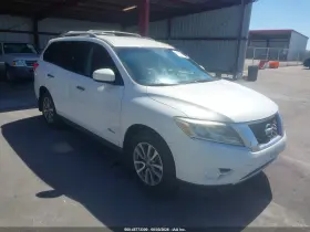 2014 Nissan Pathfinder