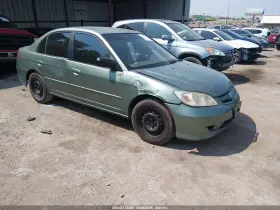 2004 Honda Civic