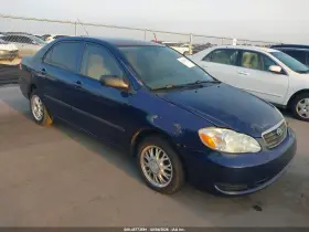 2008 Toyota Corolla