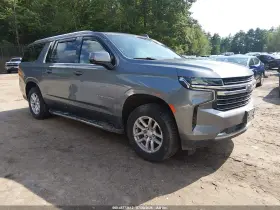 2022 Chevrolet Suburban