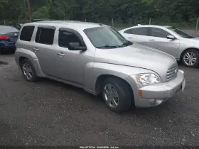 2007 Chevrolet HHR