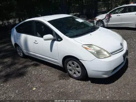 2004 Toyota Prius