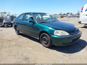 1999 Honda Civic