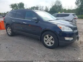 2011 Chevrolet Traverse