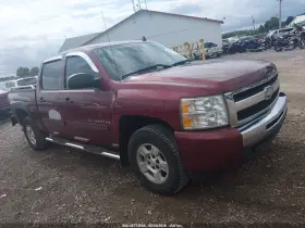2009 Chevrolet Silverado 1500