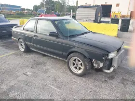 1992 Nissan Sentra
