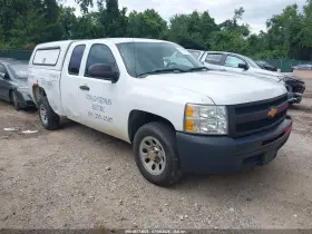 2012 Chevrolet Silverado 1500