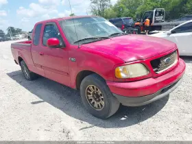 2003 Ford F-150