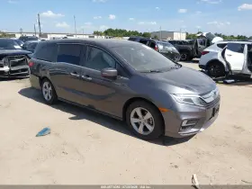 2019 Honda Odyssey