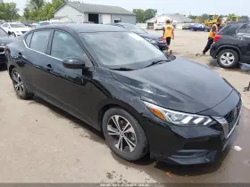 2022 Nissan Sentra