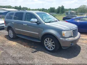 2007 Chrysler Aspen