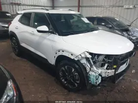 2021 Chevrolet Trailblazer