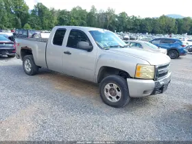 2007 Chevrolet Silverado 1500