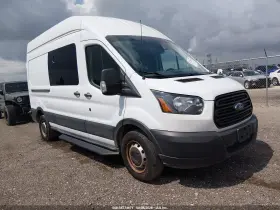 2019 Ford Transit-250