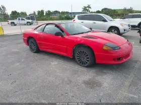 1993 Dodge Stealth