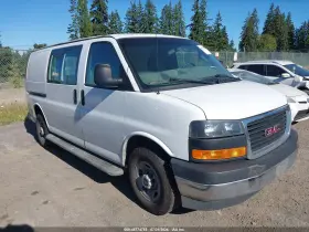 2017 GMC Savana