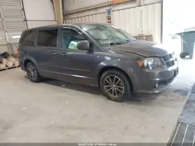 2015 Dodge Grand Caravan
