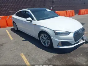 2020 Audi A5