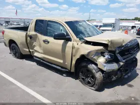 2008 Toyota Tundra