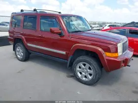 2007 Jeep Commander