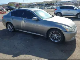 2008 Infiniti G35