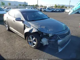 2014 Kia Optima