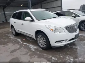 2017 Buick Enclave