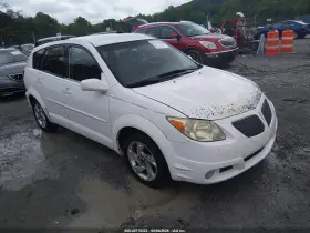 2005 Pontiac Vibe
