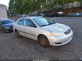 2008 Toyota Corolla