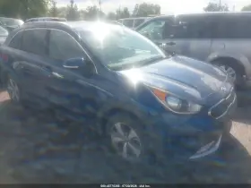 2017 Kia Niro
