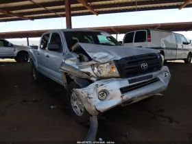 2006 Toyota Tacoma