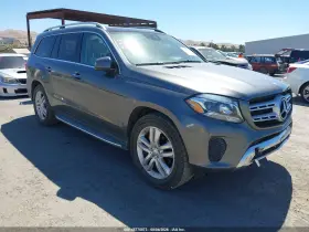 2017 Mercedes-Benz GLS-Class