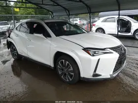 2022 Lexus UX 250h