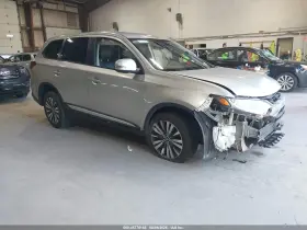2020 Mitsubishi Outlander