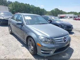 2012 Mercedes-Benz C-Class