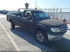 2001 Toyota Tundra