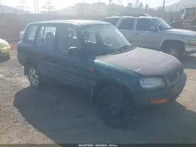 1997 Toyota RAV4
