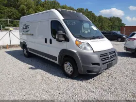 2014 RAM Promaster