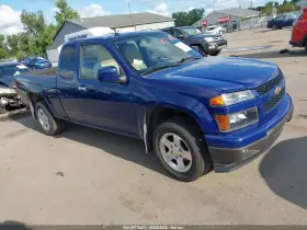 2011 Chevrolet Colorado