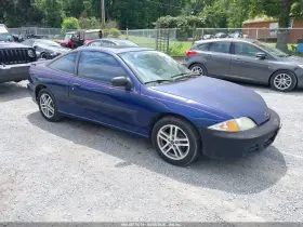 2002 Chevrolet Cavalier