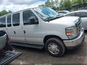 2014 Ford E-350