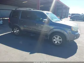 2011 Honda Pilot