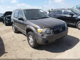 2007 Ford Escape