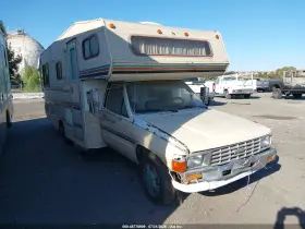 1985 Toyota Pickup Commercial/camper