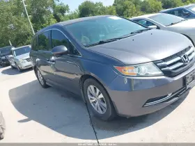 2015 Honda Odyssey